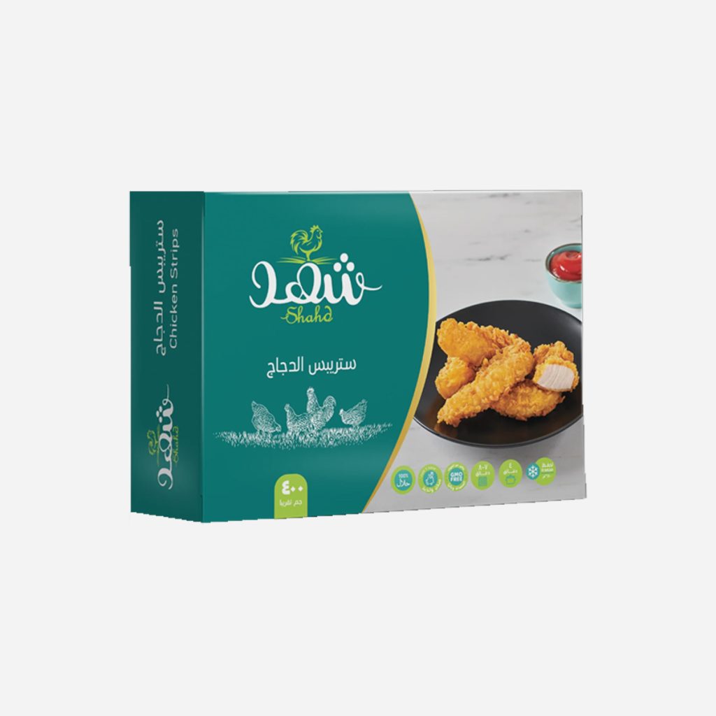  400 El Namliah